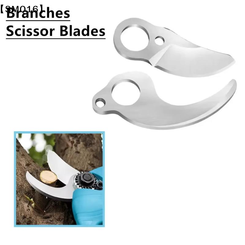 Gardening Tools To Cut Branches - SK5 Electric Pruning Shears Blades 30mm