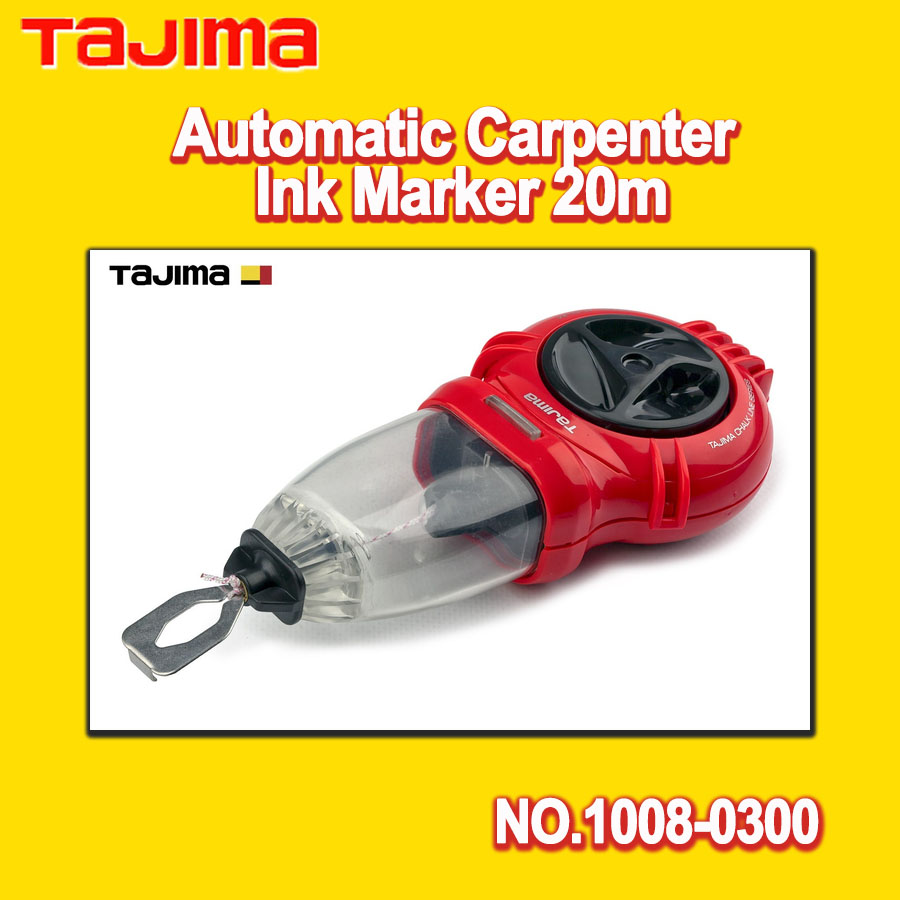 Gardening Tools Japan - Japan TaJIma Ink Fountain 10 Meters