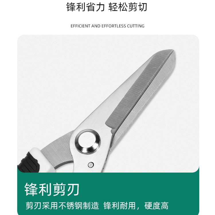 Stainless Steel Pruning Cut Fl - Gardening Tools To Cut Branches review and price