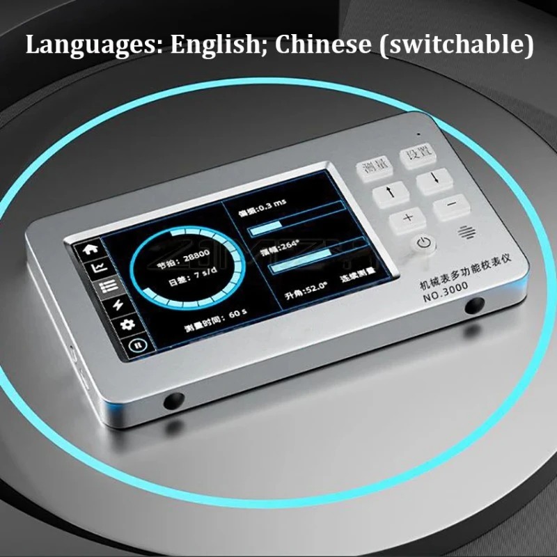 NO.3000 Multi-function Watch T - Gardening Tools English review and price