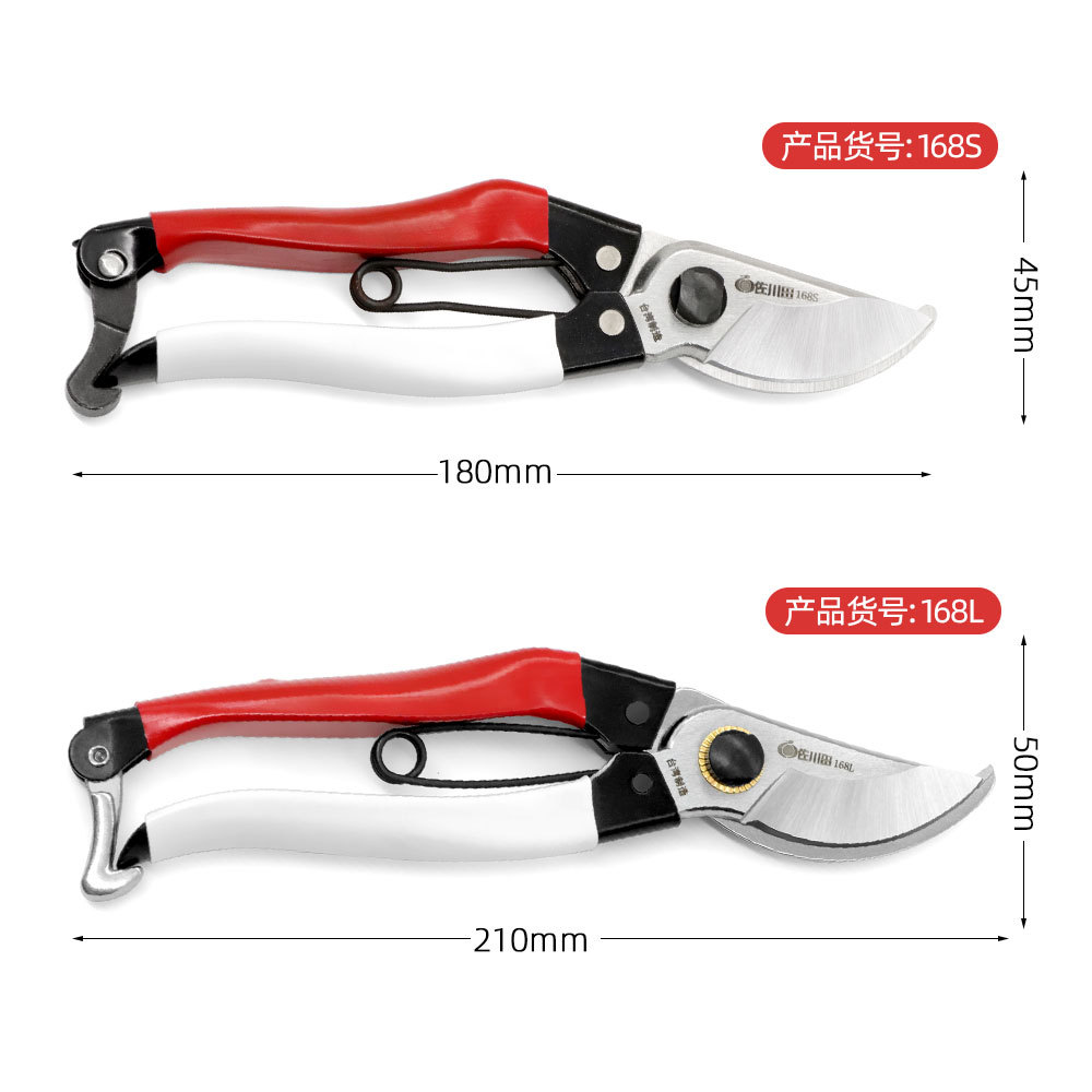 Taiwan Sakawada 168l Gardening - Gardening Tools Japan review and price