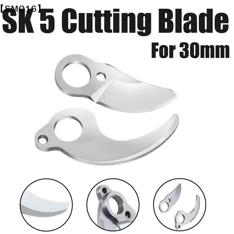 SK5 Electric Pruning Shears Bl - Gardening Tools To Cut Branches review and price