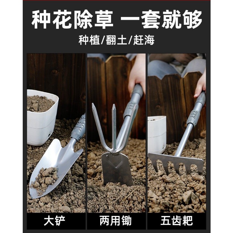 German gardening small shovel, - Gardening Tools German review and price