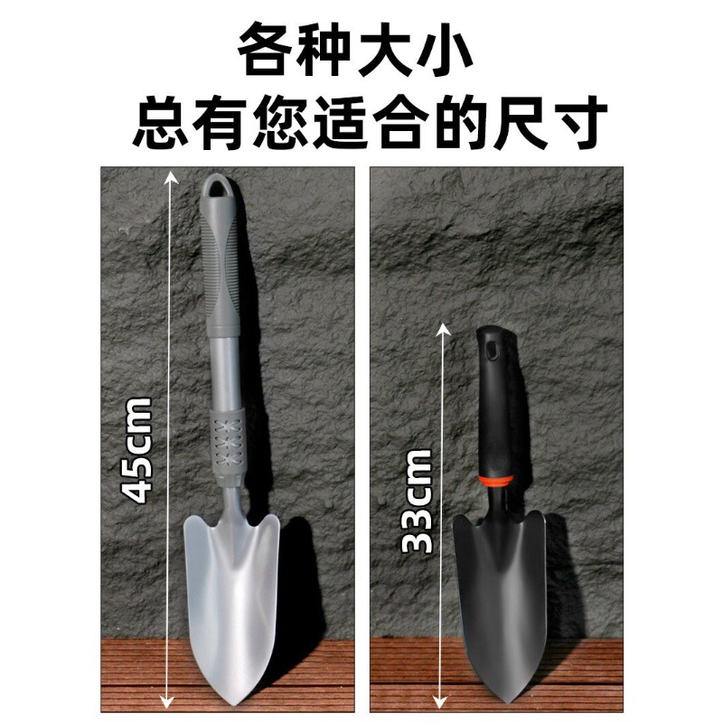 German gardening small shovel, - Gardening Tools German review and price