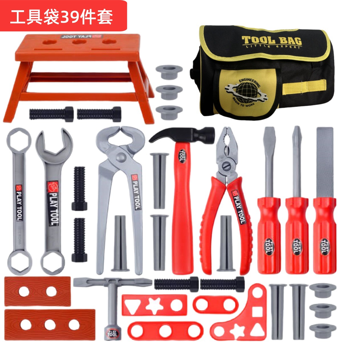 Kids Tool Set Pretend Play Dri - Gardening Tools Kit For Kids review and price