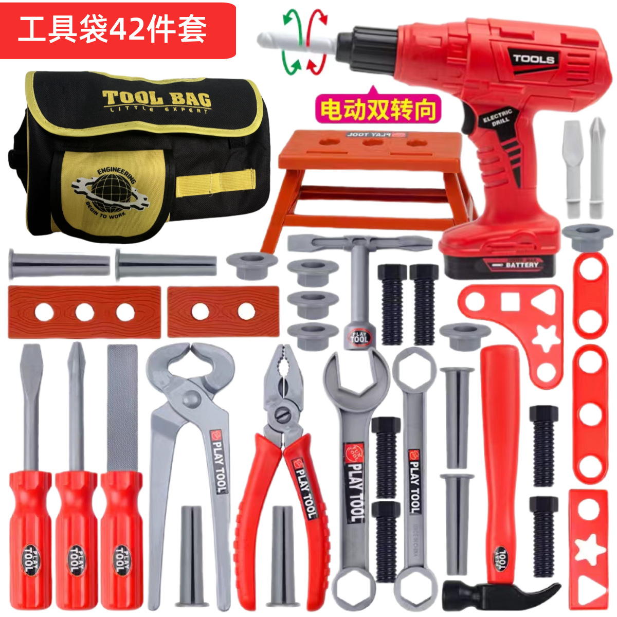 Kids Tool Set Pretend Play Dri - Gardening Tools Kit For Kids review and price