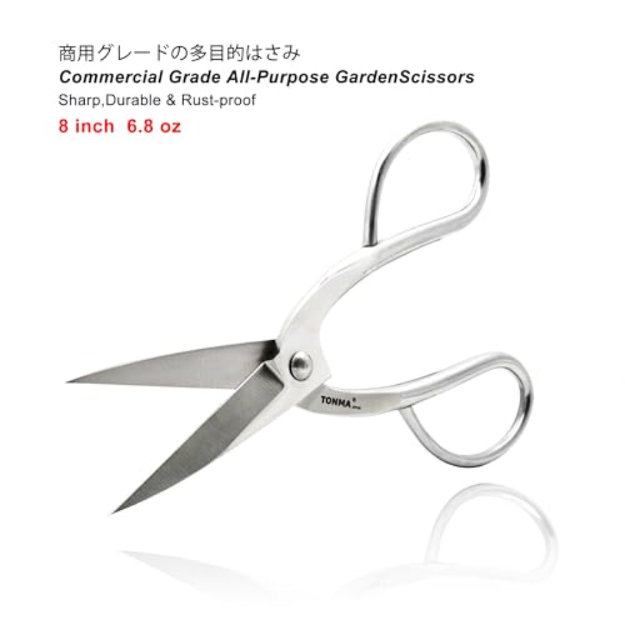 TONMA Scissors [Made in Japan] - Gardening Tools Japan review and price