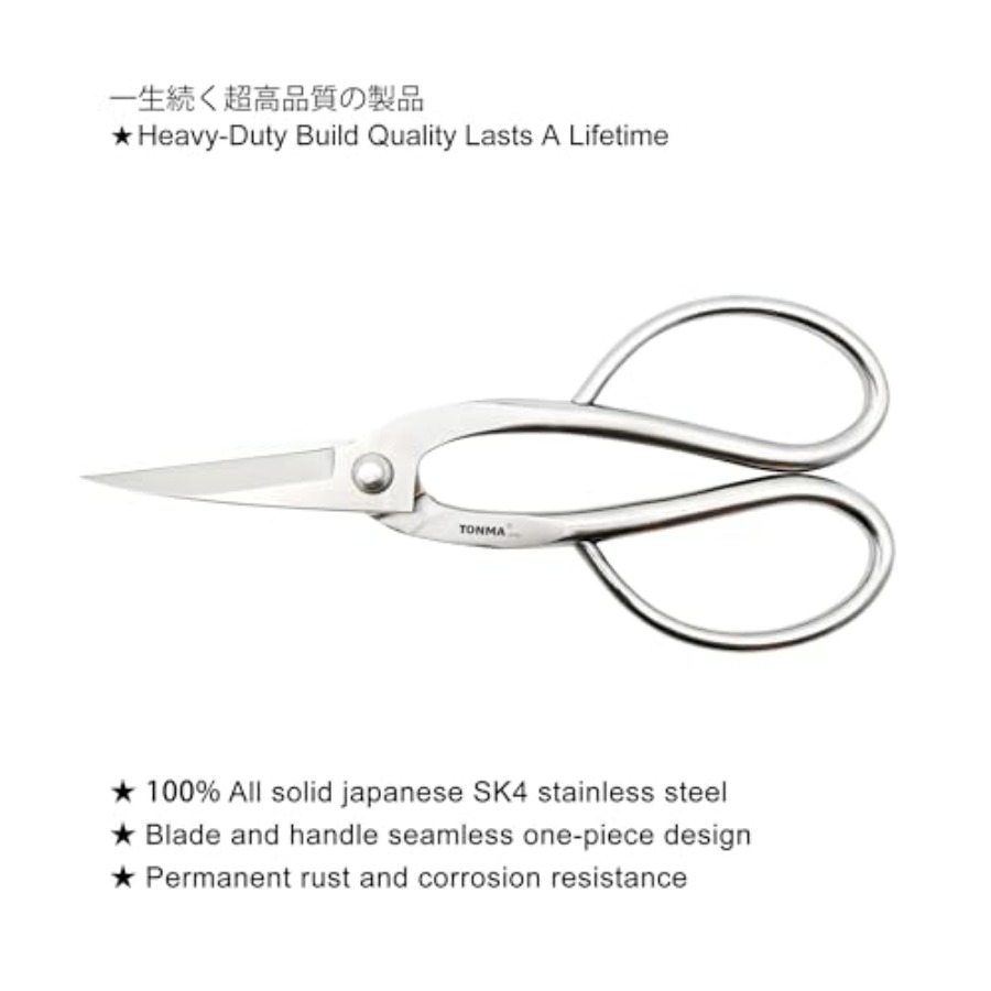 TONMA Scissors [Made in Japan] - Gardening Tools Japan review and price